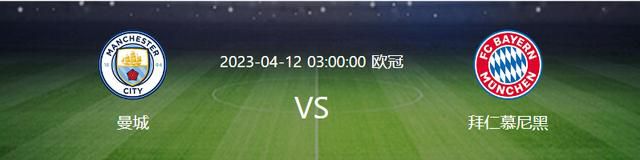 目前，罗克是巴西国内转会市场价值排名第二的球员（4000万欧），仅次于首位的恩德里克（明年7月正式加盟皇马）。